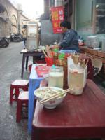 Ha Noi, Ha Noi food, Pho, Pho Ha Noi, Ha Noi noodles, Vietnamese noodles, regional specialties, vietnam discovery, vietnamese cuisine, Vietnamese dishes, vietnamese food, vietnamese recipes, vietnamese regional specialties