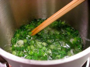 scallion oil, vietnam tours, vietnam tourist guide, vietnam discovery, vietnam travel vietnam travel guide, vietnam food, vietnam dishes, vietnamese sauce, vietnam cuisine, vietnam recipes, how to cook, how to make