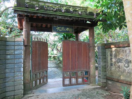 Tuy Loan’s ancient house in pictures