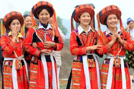 Women of ethnic minorities in photos